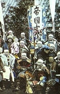 Самурайская братия на праздновании дня конституции Мэйдзи. Фото 1889 года